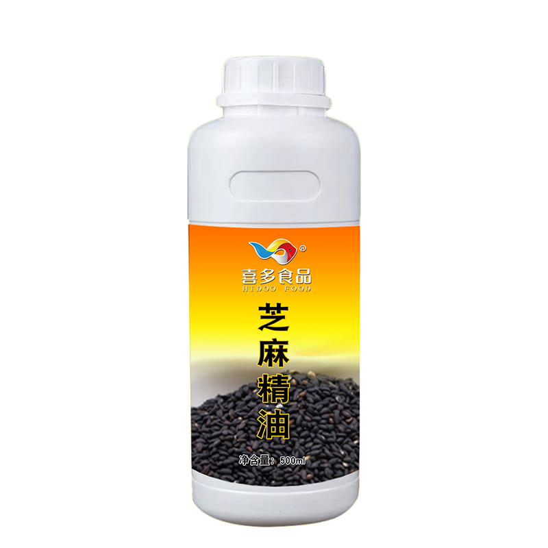 芝麻精油