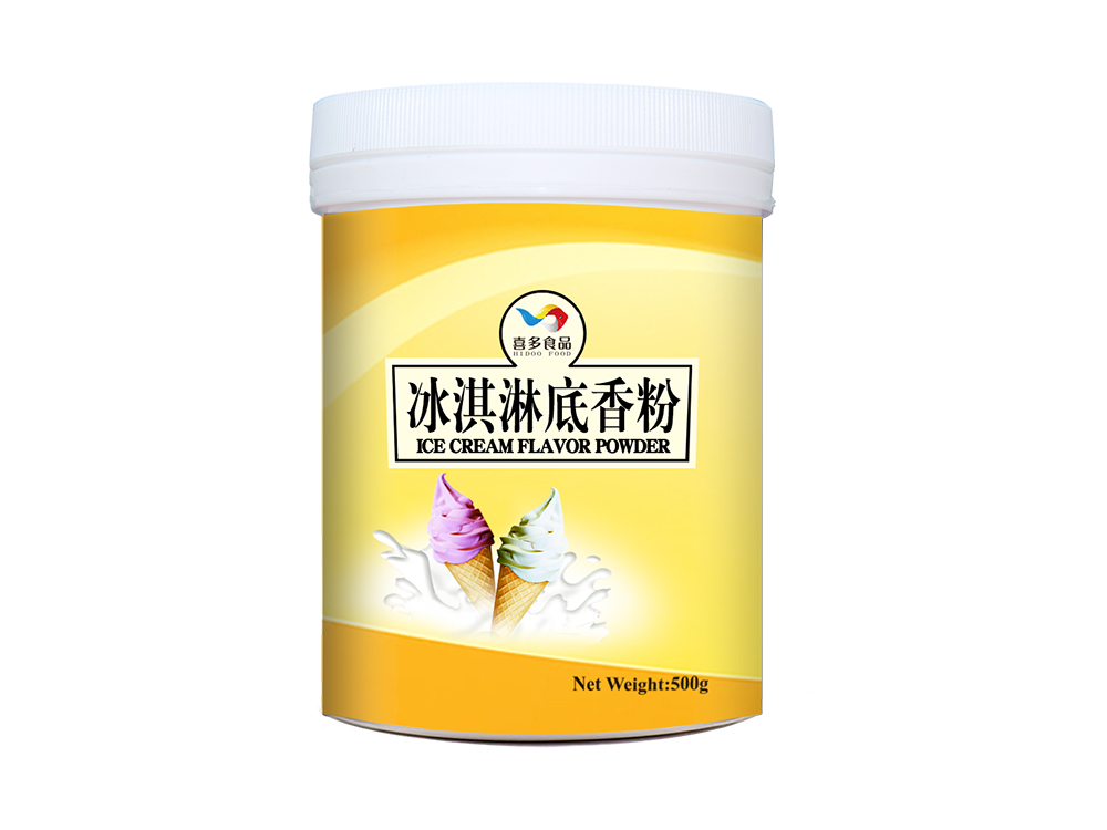 冰淇淋底香粉