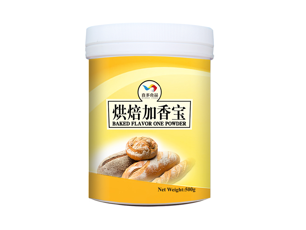 烘焙加香寶