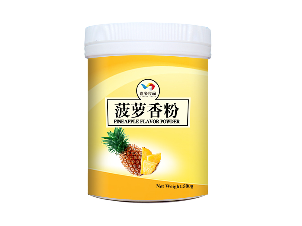 菠蘿香粉