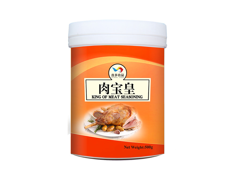 肉寶皇