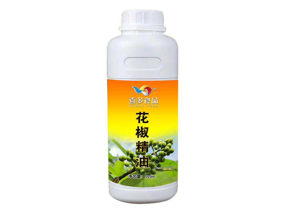 花椒精油