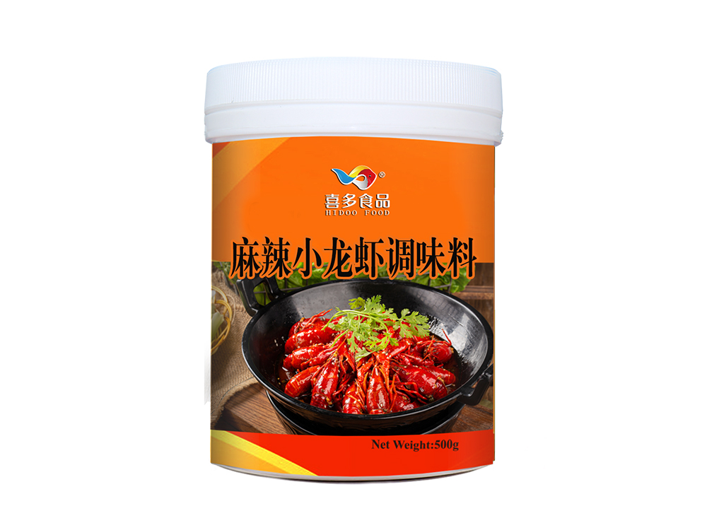 麻辣小龍蝦調(diào)味料